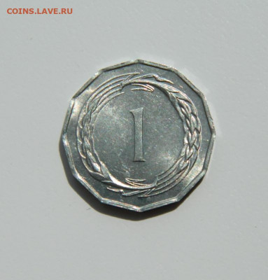 Кипр 1 милс 1963 г. (без обращения) до 27.05.21 - DSCN9047.JPG