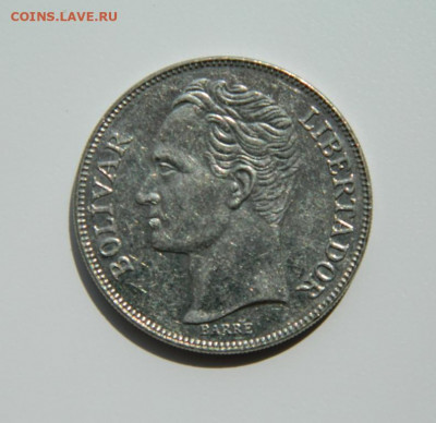 Венесуэла 5 боливаров 1990 г. до 27.05.21 - DSCN9041.JPG