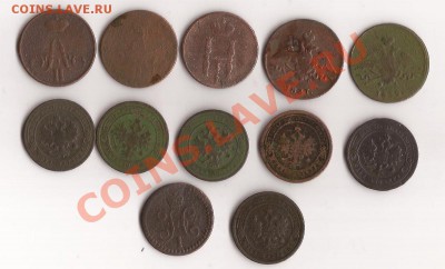 Лот меди от полушки Петра I до 2 коп. 1916 г. - Scan 34