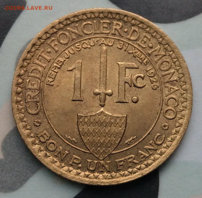 Монако 1 франк 1924 приятный до 22-00 26.05 - IMAG1666_2