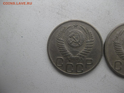 20 копеек 1951 - IMG_0768 (Копировать).JPG