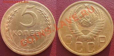 5 копеек 1951 г. Хорошая! До 20.10.11г. В 21-00МСК - 5-51