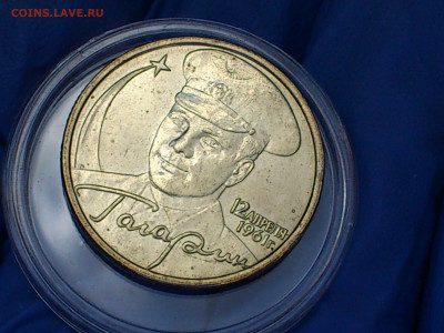 2001г. 2 рубля Гагарин ММД шт.Б соосность дата UNC до27го - 05.JPG