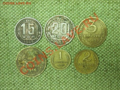 Ранние Советы 1943-49г до 20.10.11г 22.00(мск) - SPA51566.JPG