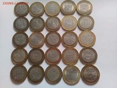 Набор биметалла по 2 монетным дворам 123 шт. до 27.05.21 - 20210405_103518