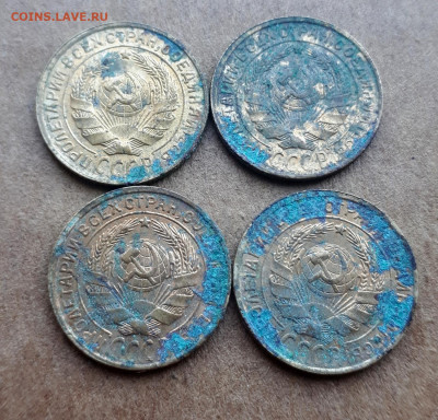 2 копейки 1934 - 20210525_100915