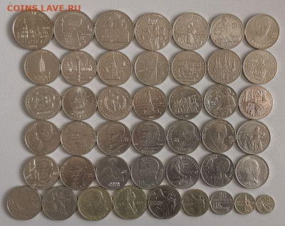 Юб. СССР 61-91гг(44шт разные), до 30.05 - СЧ Юб.СССР 44шт-1