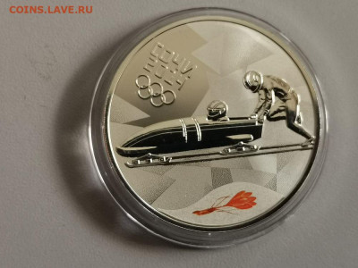 3р 2014г Сочи -Бобслей- пруф серебро Ag925, до 28.05 - X СОЧИ бобслей-1