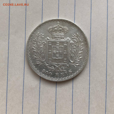 Португалия 500 реалов 1891, до 31.05. - 48UyAHOtsHI
