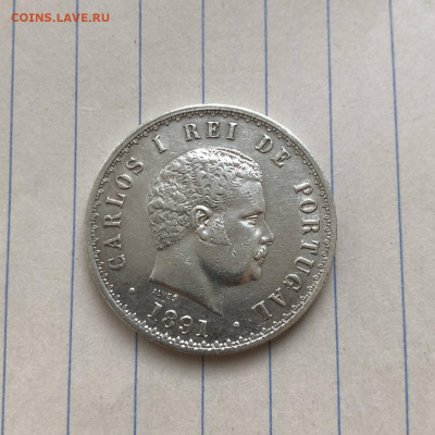 Португалия 500 реалов 1891, до 31.05. - gh_ZEYIR1FA