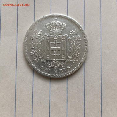 Португалия 500 реалов 1899, до 31.05. - -wTUbvnlccc