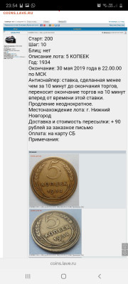 Пропал человек денис юрьевич к. - Screenshot_20210525-235432_Browser