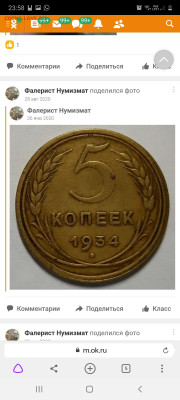 Пропал человек денис юрьевич к. - Screenshot_20210525-235851_Browser