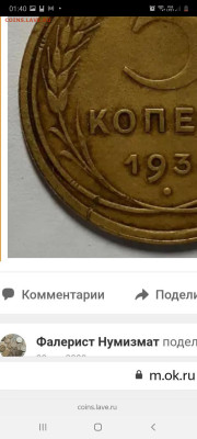 Пропал человек денис юрьевич к. - Screenshot_20210526-014057_Browser