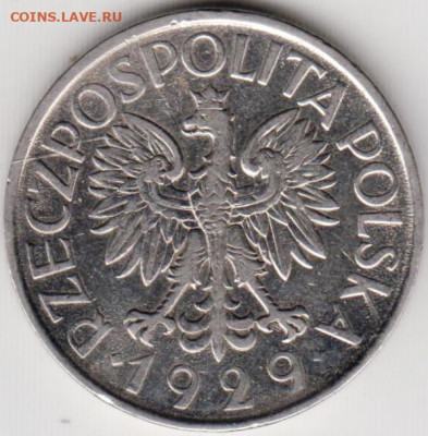 Польша 1 злотый 1929 г. до 01.06.21 г. в 23.00 - 016