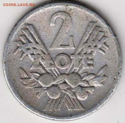 Польша 2 злотых 1958 г. до 01.06.21 г. в 23.00 - 040