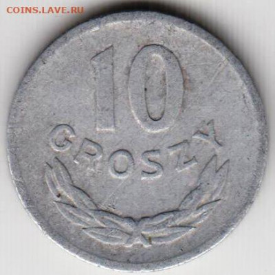 Польша 10 грошей 1967 г. до 01.06.21 г. в 23.00 - 042