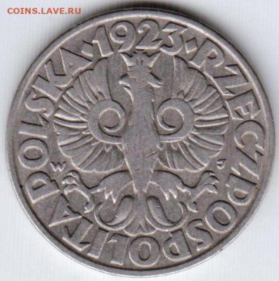 Польша 50 грошей 1923 г. до 01.06.21 г. в 23.00 - 021