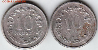 Польша 10 грошей 1992, 1993 г. до 01.06.21 г. в 23.00 - 046