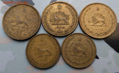 Иран 5-25 динар 1937-1950 ФИКС до 26.05 - IMAG1680~2