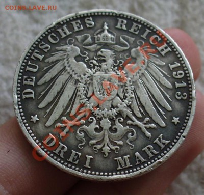 3 марки 1913 года - P1170452.JPG