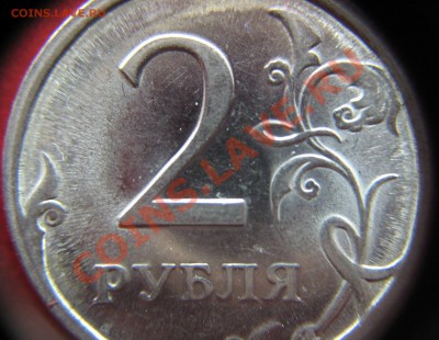 2-2009 сп сталь шт. 2.32??? - IMG_0022.JPG