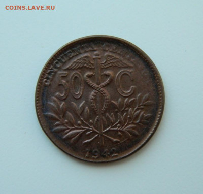 Боливия 50 сентаво 1942 г. до 01.06.21 - DSCN9168.JPG