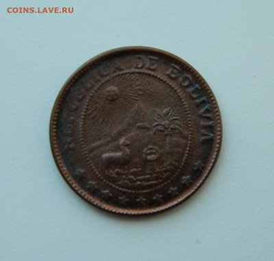 Боливия 50 сентаво 1942 г. до 01.06.21 - DSCN9169.JPG