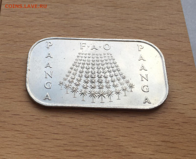 Тонга 1 паанга 1978 60 лет Тауфа’ахау Тупоу IV прямоугольная - IMG_6221.JPG