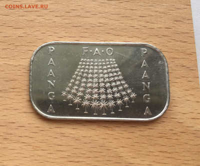 Тонга 1 паанга 1978 60 лет Тауфа’ахау Тупоу IV прямоугольная - IMG_6219.JPG