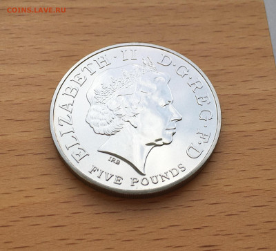 Крона Шайба Великобритания 5 фунтов 2009 плавание олимпиада - IMG_5654.JPG