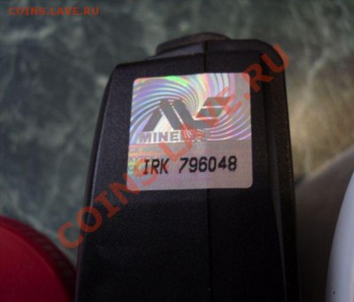 Продам МД X-Terra 705 - 6.JPG