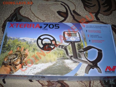 Продам МД X-Terra 705 - 1.JPG