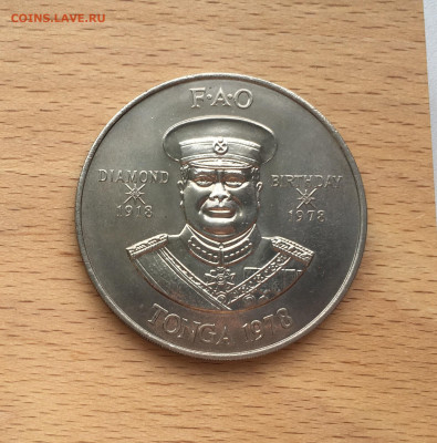 Тонга 2 паанга 1978 фауна день рождения Тауфа’ахау Тупоу IV - IMG_6091.JPG