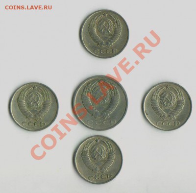 15 копеек 1961,10 копеек 1961(4 штуки) до 20.10.11 - апапа 001