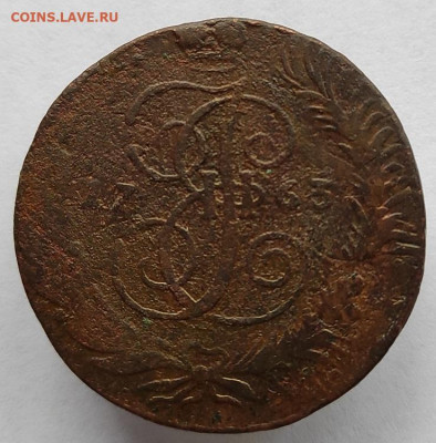 5 копеек 1763г сп.м перечекан - 5к1763