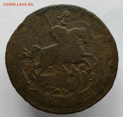 2 копейки 1763г мм перечекан. - 2к1763.1
