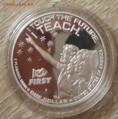 Монеты США. Вопросы и ответы - DSC02653.JPG