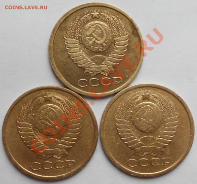 5 копеек 1981г - DSCN1468.JPG