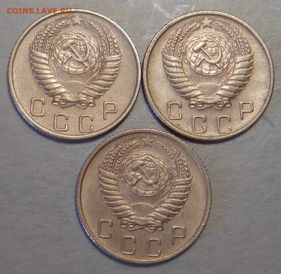 10 копеек 1954,55,56г., отл. сост. до 22.00 01.06.2021г. - 1656B7D2-3B81-4110-9C69-1C8864D884C2