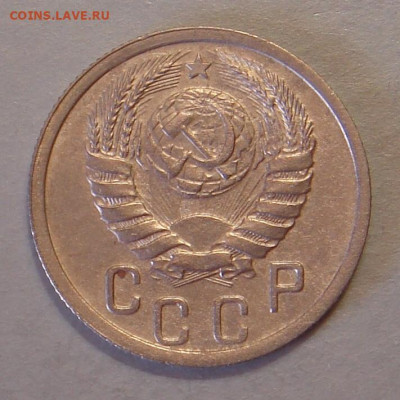 15 копеек 1938 г., отл. состояние до 22.00 01.06.2021 г. - BFFB87DE-331F-4FE9-8A81-44551C128858