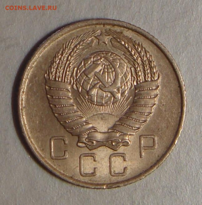10 копеек 1957 г. UNC, до 22.00 01.06.2021 г. - 378F2939-0752-4AF1-910E-4FB502AE101C