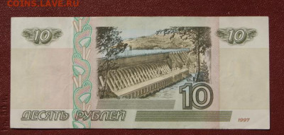  мод. 2001 до 30.05.2021 в 22-00 - 2001-10-2