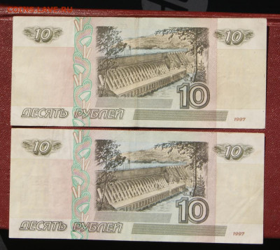  мод.2001 - 2 штуки до 30.05.2021 в 22-00 - 2001-10-2 шт.-2