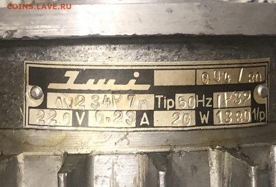 Золотые керамич. процессоры и советские детали с позолотой - 79AA6B44-0E73-4EE8-8FDF-EAFBB4D95DB3