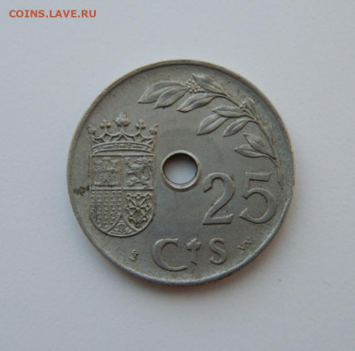 Испания 25 сентимо 1937 г. до 01.06.21 - DSCN9165.JPG