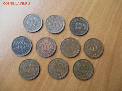 ПОЛ КОПЕЙКИ. 10 монет.  до 28.05 - IMG_3607.JPG