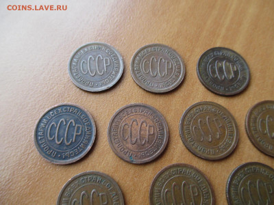 ПОЛ КОПЕЙКИ. 10 монет.  до 28.05 - IMG_3608.JPG