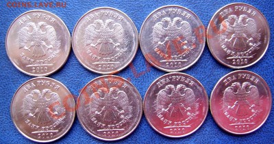 1р 2011г,металл поплыл, 2р 2010 г сплошн. штриховка - 2 2010 браки.JPG