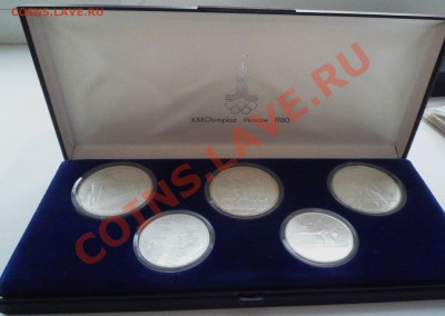 набор Олимпиада1980,5шт.,виды спорта,до 23.10.2011,22.00 мск - P1080166.JPG